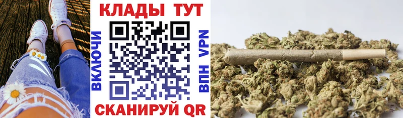 Наркошоп Ува КЕТАМИН ГАШИШ МАРИХУАНА Cocaine АМФЕТАМИН