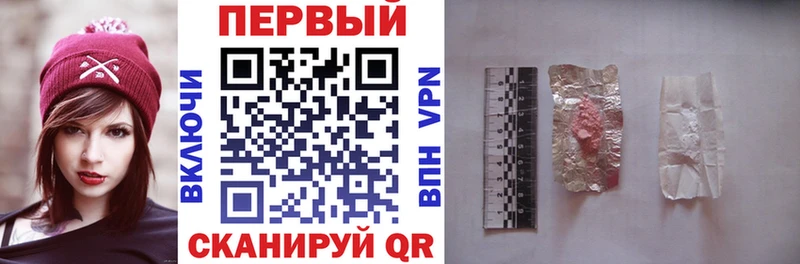 продажа наркотиков  Ува  Amphetamine VHQ 