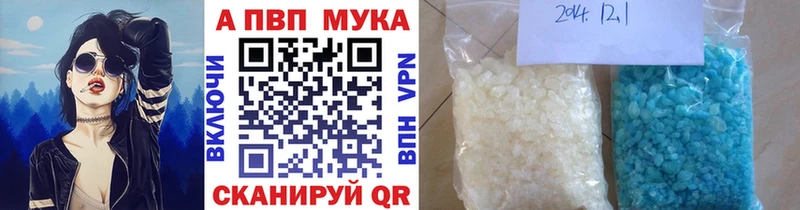 OMG ссылки  Ува  А ПВП мука 