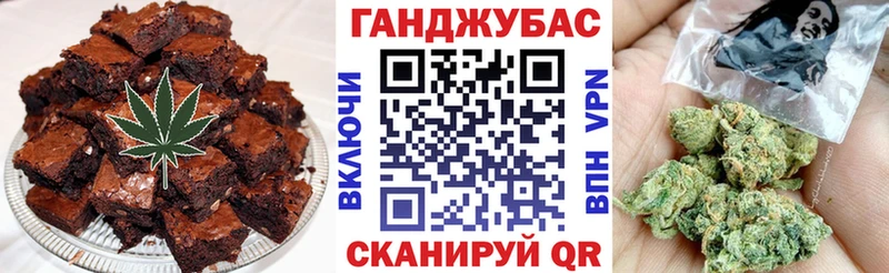 Canna-Cookies марихуана  KRAKEN ONION  Ува 