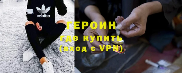 метадон Майский