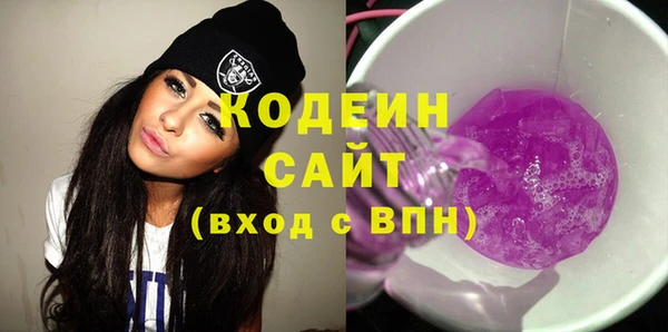 марихуана Магас