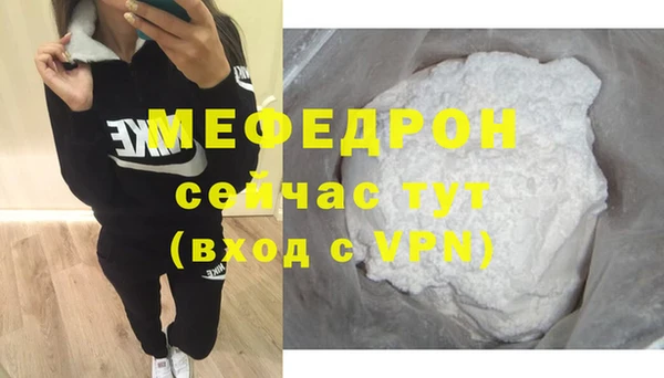 Альфа ПВП Медвежьегорск