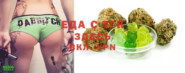 Альфа ПВП Медвежьегорск