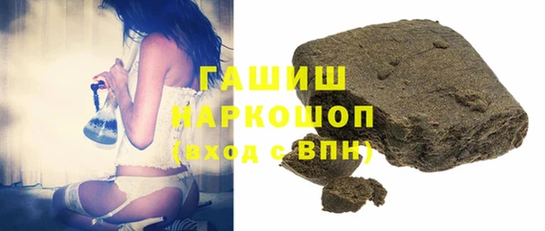 метадон Майский