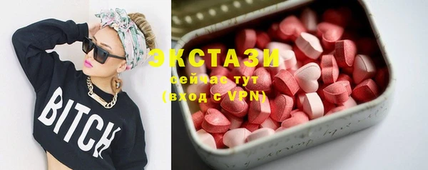 COCAINE Медногорск