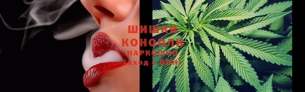 метадон Майский