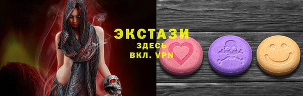 мефедрон Магадан