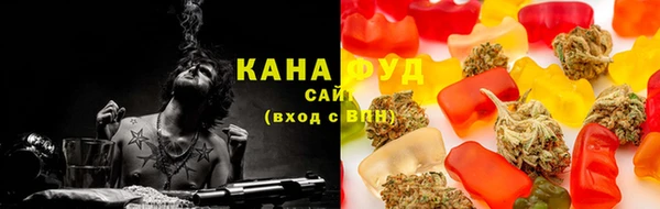 Альфа ПВП Медвежьегорск