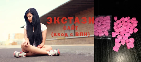 СК Белоозёрский