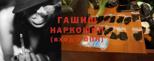 MDMA Premium VHQ Артём