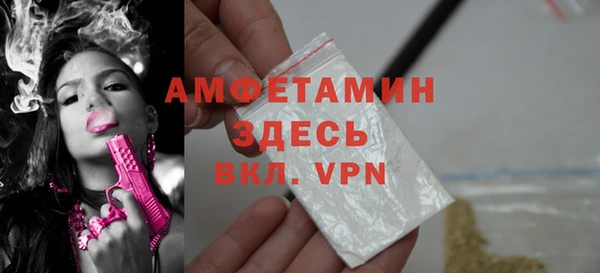 мефедрон Магадан