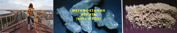 Альфа ПВП Медвежьегорск