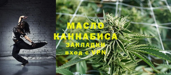 спайс Мегион