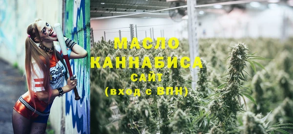 COCAINE Медногорск