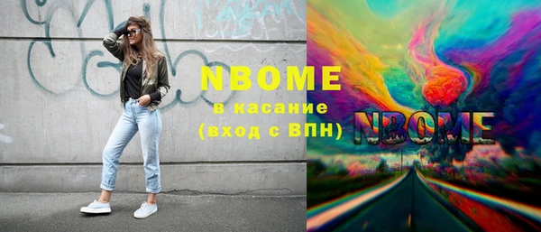 Альфа ПВП Медвежьегорск