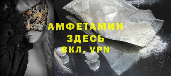COCAINE Медногорск