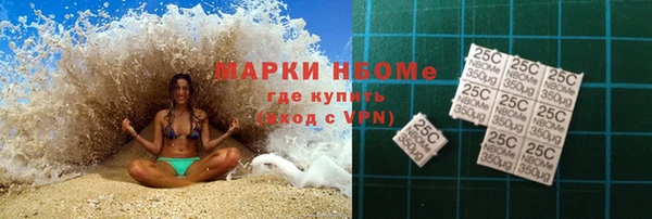 мефедрон Магадан