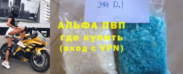 COCAINE Медногорск