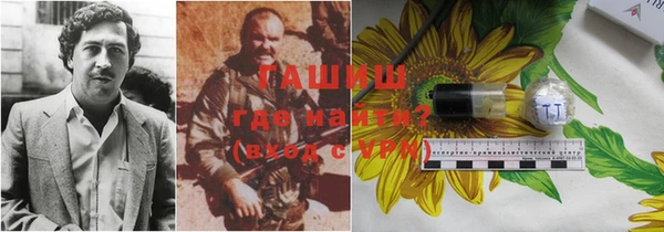 Альфа ПВП Медвежьегорск