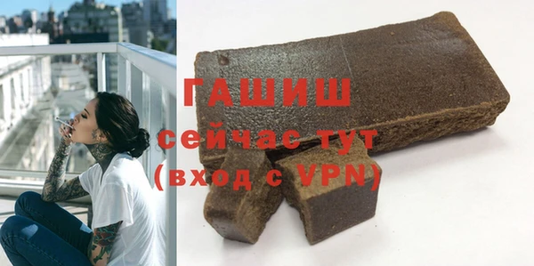 метадон Майский