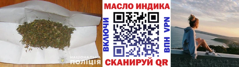omg   Ува  Дистиллят ТГК Wax 